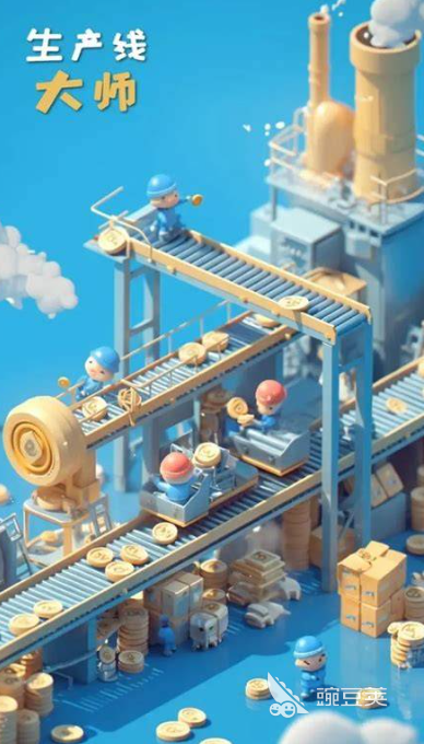 2025热门模拟经营类单机游戏推荐 匠心独运，构建你的虚拟世界