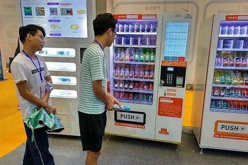 冰淇淋自动售货机悄然布局 新零售的下一个风口？