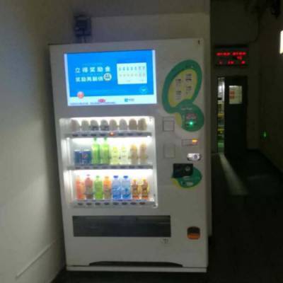 无锡无人自动售货机 智慧零售新触点，勾勒未来生活便捷图景